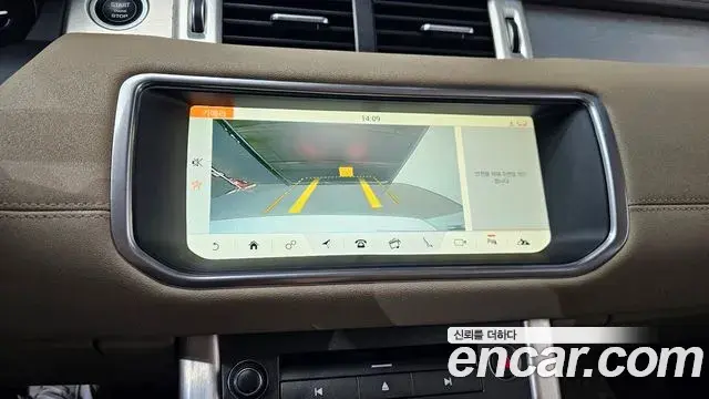 Land Rover Range Rover Evoque 2018 — Şəkil 12/30