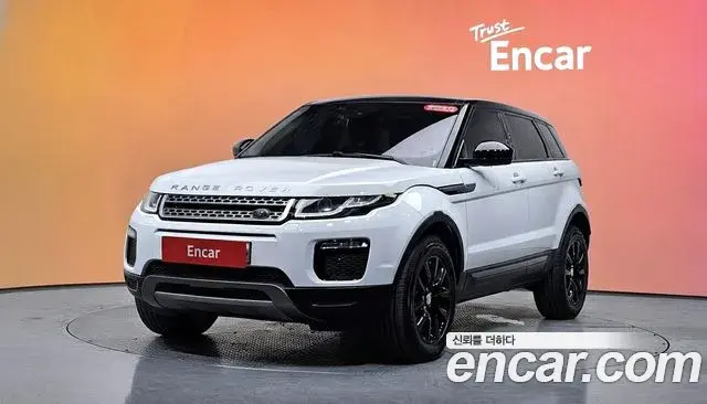 Land Rover Range Rover Evoque 2018 — Şəkil 22/30