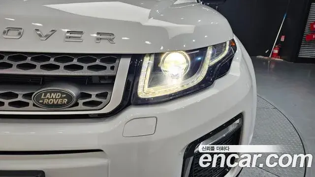 Land Rover Range Rover Evoque 2018 — Şəkil 7/30