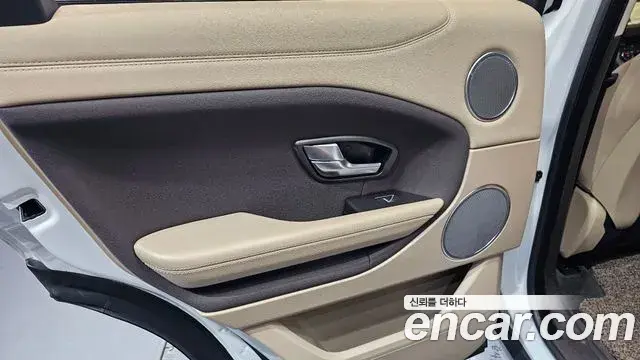 Land Rover Range Rover Evoque 2018 — Şəkil 2/30