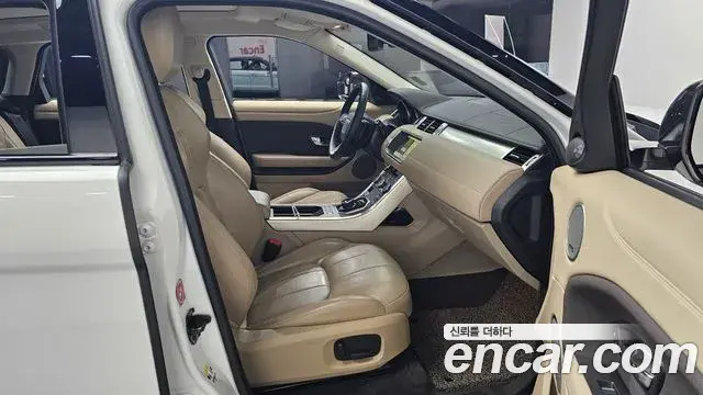 Land Rover Range Rover Evoque 2018 — Şəkil 4/30