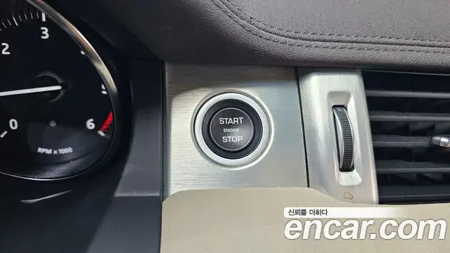 Land Rover Range Rover Evoque 2018 — Şəkil 10/30