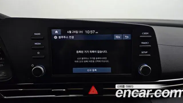 Hyundai Avante 2022 — Фото 16/20