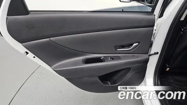 Hyundai The New Avante Hybrid 2022 — Photo 5/30