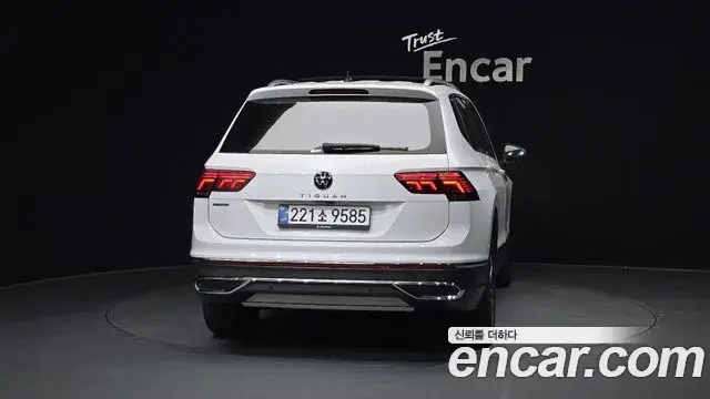 Volkswagen Tiguan Allspace 2023 — Şəkil 5/20