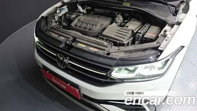 Volkswagen Tiguan Allspace 2023 — Şəkil 17/20