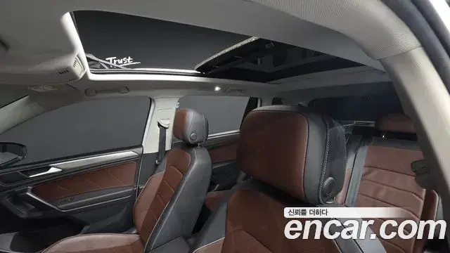 Volkswagen Tiguan Allspace 2023 — Şəkil 13/20
