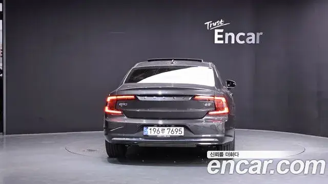 Volvo S90 2024 — Şəkil 15/35