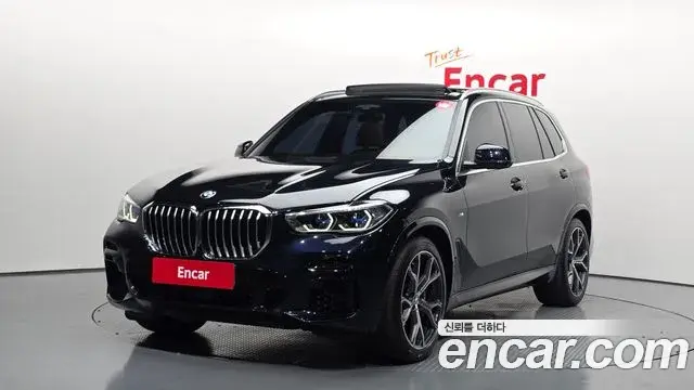 BMW X5 2023 — Şəkil 16/20