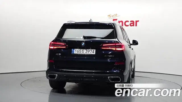 BMW X5 2023 — Şəkil 18/20