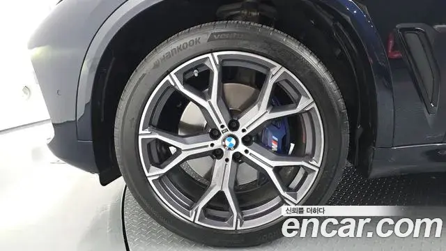 BMW X5 2023 — Şəkil 13/20