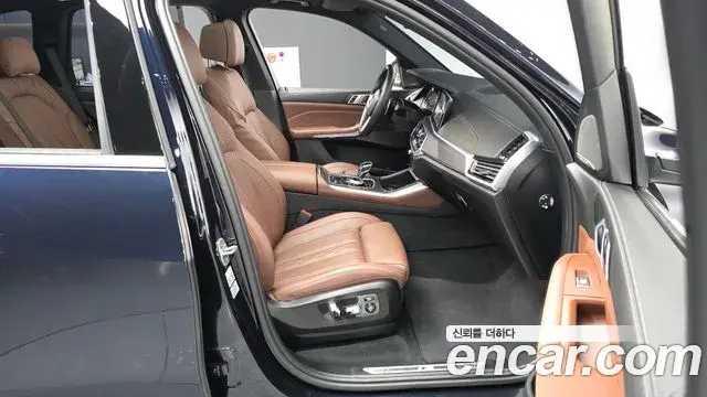 BMW X5 2023 — Şəkil 12/20