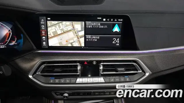 BMW X5 2023 — Şəkil 6/20