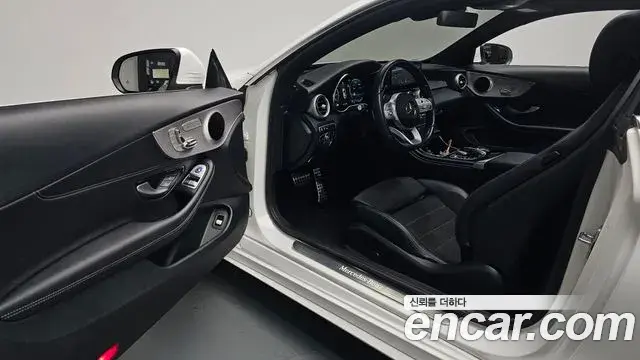 Mercedes-Benz C-Class 2021 — Фото 10/20