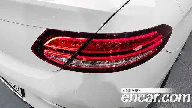Mercedes-Benz C-Class 2021 — Photo 1/33
