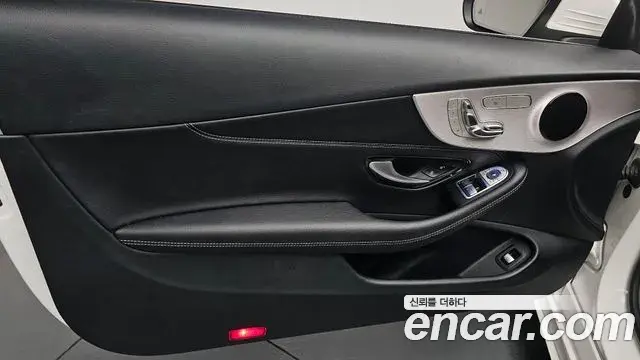 Mercedes-Benz C-Class 2021 — Photo 6/33