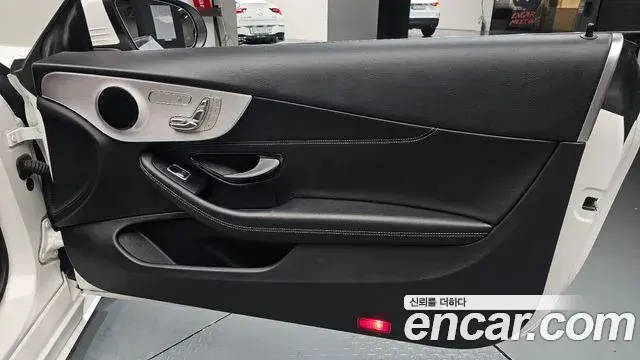 Mercedes-Benz C-Class 2021 — Photo 3/33