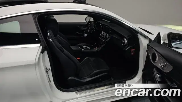 Mercedes-Benz C-Class 2021 — Photo 13/33