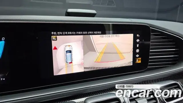 Mercedes-Benz GLE-Class 2022 — ფოტო 3/36