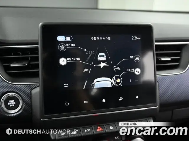 Renault Samsung XM3 2021 — Фото 17/20