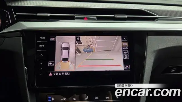 Volkswagen Arteon 2022 — ფოტო 5/20