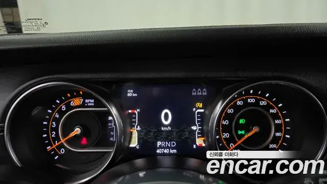 Jeep Wrangler 2021 — Şəkil 6/30