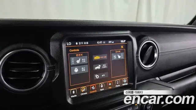 Jeep Wrangler 2021 — Şəkil 29/30