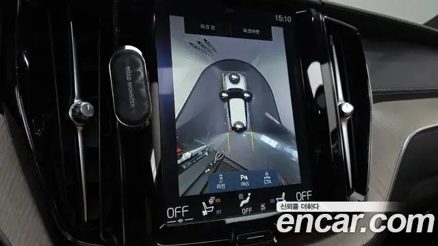 Volvo XC60 2020 — ფოტო 7/20
