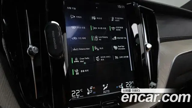 Volvo XC60 2020 — ფოტო 20/20