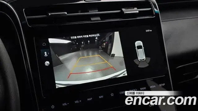 Hyundai Tucson Hybrid 2022 — Photo 9/20