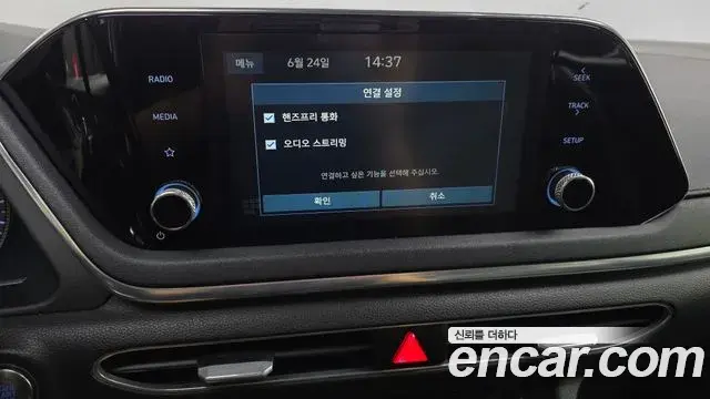 Hyundai Sonata 2019 — Фото 15/20
