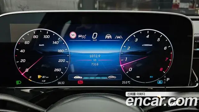 Mercedes-Benz E-Class 2024 — Şəkil 4/35