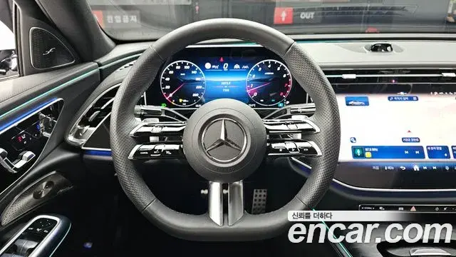 Mercedes-Benz E-Class 2024 — Şəkil 34/35