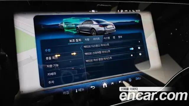 Mercedes-Benz E-Class 2024 — Şəkil 35/35