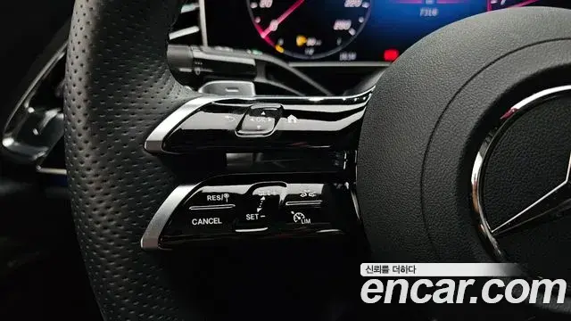 Mercedes-Benz E-Class 2024 — Şəkil 5/35