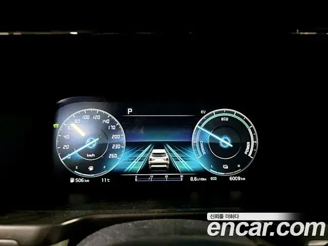 Kia Sorento 2023 — Şəkil 11/20