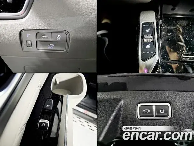 Kia Sorento 2023 — Şəkil 14/20