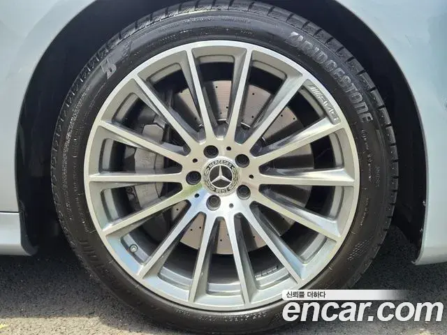 Mercedes-Benz S-Class 2021 — Şəkil 3/20