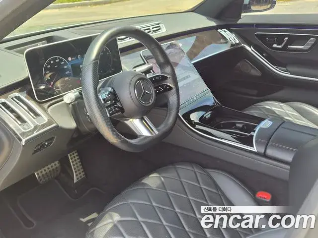Mercedes-Benz S-Class 2021 — Şəkil 2/20
