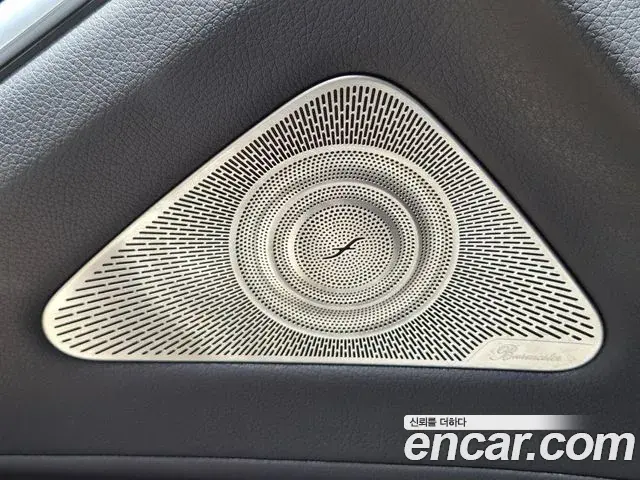 Mercedes-Benz S-Class 2021 — Şəkil 20/20