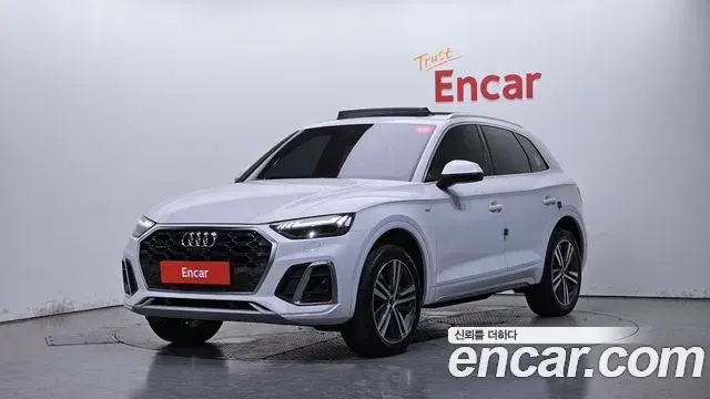 Audi Q5 2021 — Фото 1/20