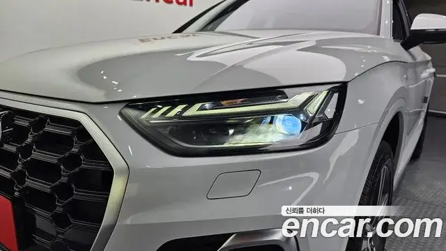 Audi Q5 2021 — Photo 6/32