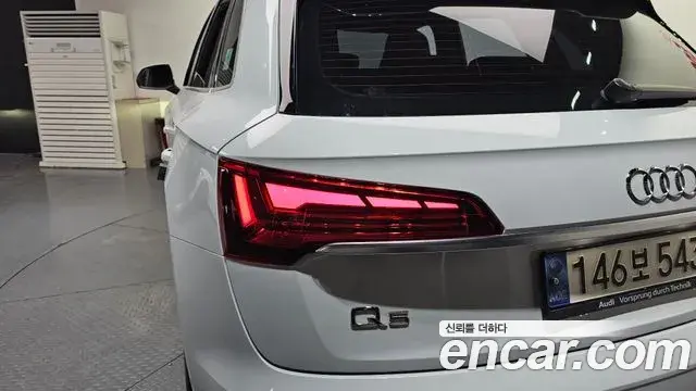 Audi Q5 2021 — Photo 27/32