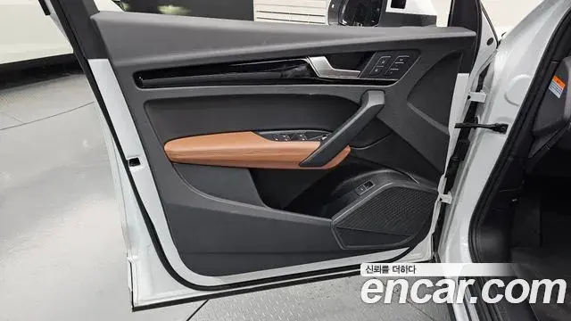 Audi Q5 2021 — Photo 19/32