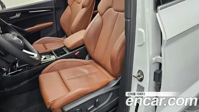 Audi Q5 2021 — Photo 23/32