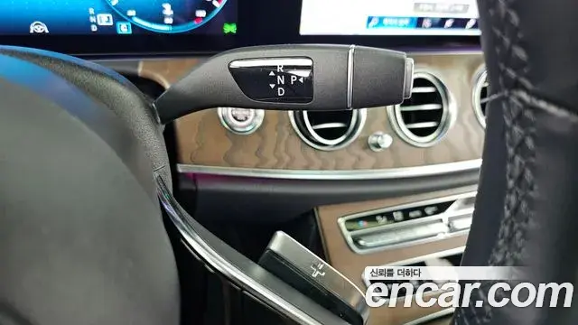 Mercedes-Benz E-Class 2020 — Şəkil 12/34