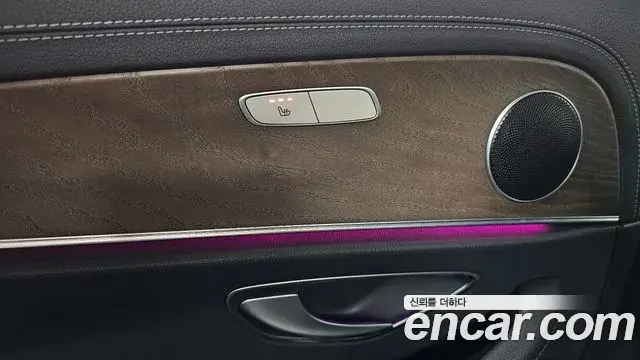 Mercedes-Benz E-Class 2020 — Şəkil 16/34