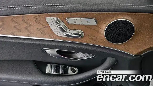 Mercedes-Benz E-Class 2020 — Şəkil 25/34