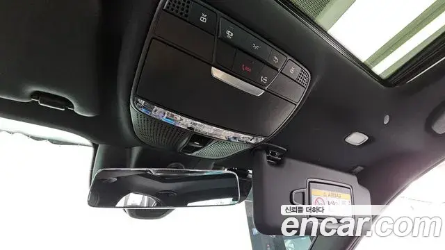 Mercedes-Benz E-Class 2020 — Şəkil 4/34