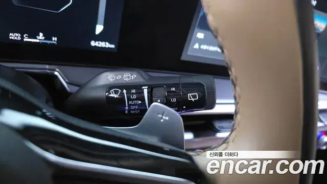 Kia Sorento 2023 — Photo 26/31